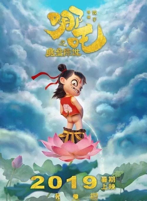 没有高中毕业证怎么参加普通高考