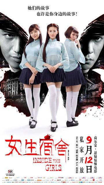 哪里可以办日本甲南女子大學毕业证